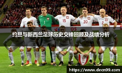 OETY欧亿体育登录入口